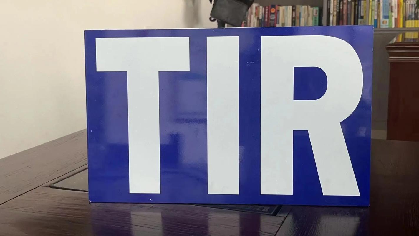 LHZ-TIR · Eurasia Truck Flight | FTL 整車運輸 中國-歐亞